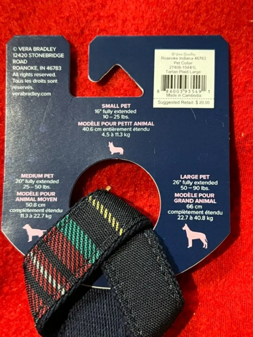 Vera Bradley Tartan Plaid Blue Size LARGE Pet Dog Collar - NEW
